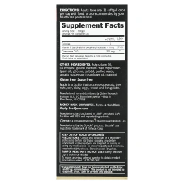 Qunol, Ultra CoQ10, 200 мг, 30 капсул