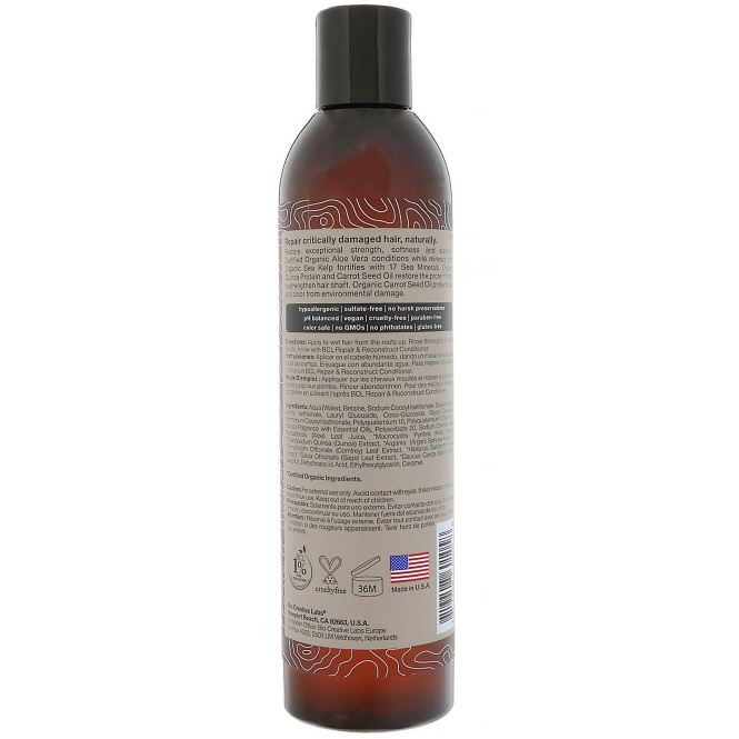 BCL, Be Care Love, Naturals, восстановление и регенерация, шампунь, 295 мл