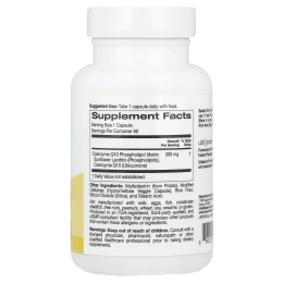 Super Nutrition, Фитосома коэнзима Q10, 300 мг, 60 растительных капсул