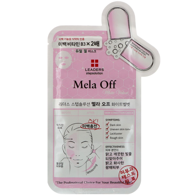 Leaders, Stepsolution, белая вельветовая маска Mela Off, 1 маска, 25 мл