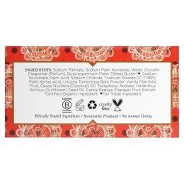 Nubian Heritage, Брусок мыла с кокосом и папайей, 5 унц. (142 г)