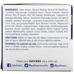 Palmer's, Skin Success with Vitamin E, Крем против исчезновения темных пятен, ночной, 2,7 унции (75 г)