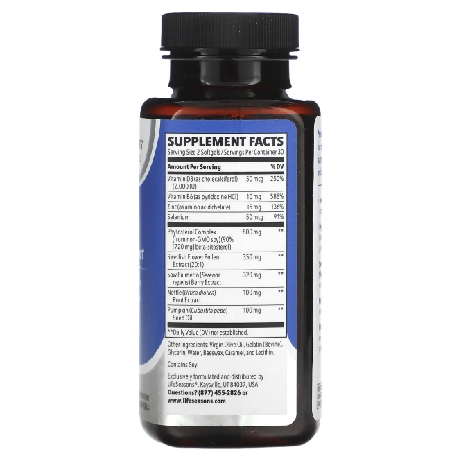 LifeSeasons, Гландулярная поддержка Pros-T, 60 мягких таблеток