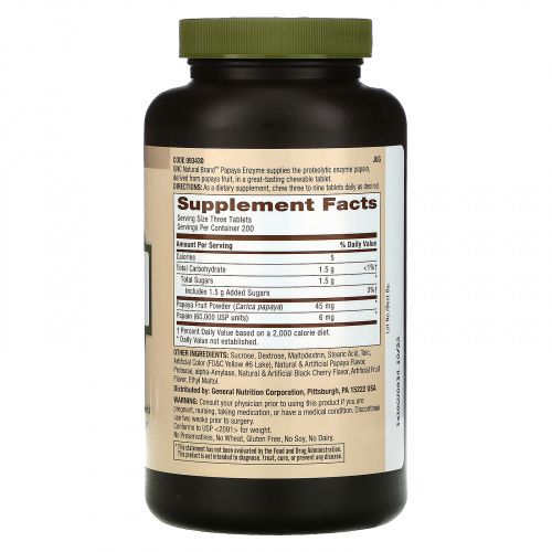 GNC Natural Brand, Papaya Enzyme, 600 Chewable Tablets
