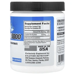 EVLution Nutrition, Creatine 5000®, голубая малина, 292 г (10,3 унции)