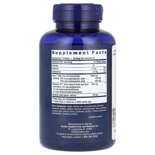Омега-3 Life Extension Super Omega-3 EPA/DHA Fish Oil, 120 желатиновых капсул