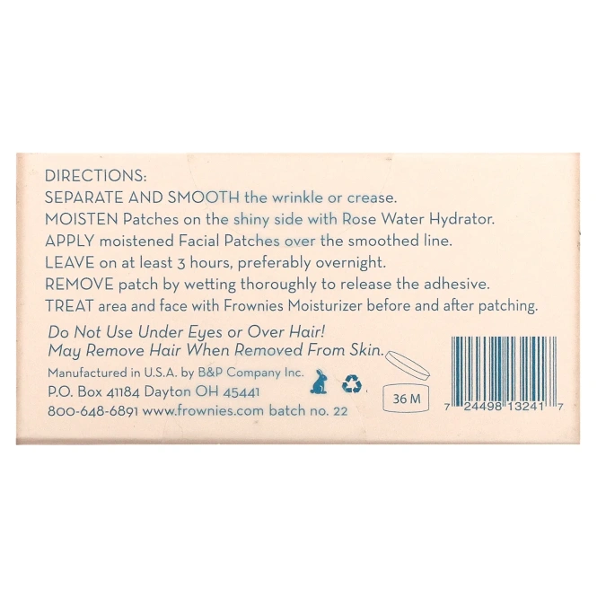 Frownies Пластыри от морщин на лбу и переносице,144 пластыря