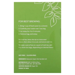 Dr. Mercola, Solspring®, Biodynamic®, органический травяной чай, тулси, без кофеина, 18 чайных пакетиков, 36 г (1,27 унции)