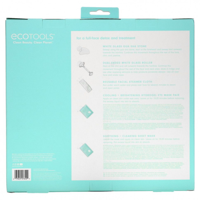 EcoTools, Brighter Tomorrow, набор для ухода за кожей Rise and Shine, подарочный набор из 5 предметов