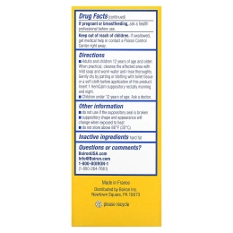 Boiron, HemCalm Суппозитории 10 шт