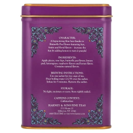 Harney & Sons, HT Tea Blends, пунш Indigo, без кофеина, 20 пакетиков, 40 г (1,4 унции)