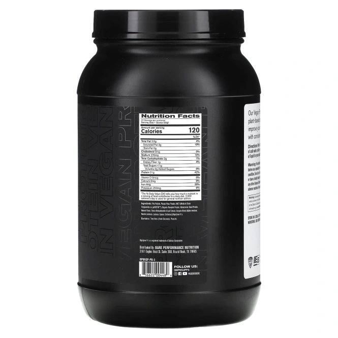 BPN, Vegan Protein, печенье с арахисовой пастой, 862 г (1 фунт)