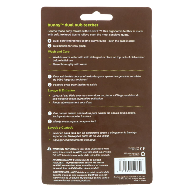 Zoli, Bunny, Dual Nub Teethers, Orange & Green, +6mo, 2 Pieces