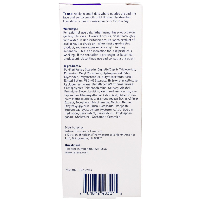 CeraVe, Регенерирующий Кожу Крем - Серум, 1 жидкая унция (30 мг)