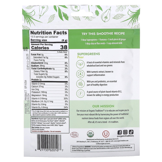Organic Traditions, суперзелень, груша, 100 г (3,5 унции)