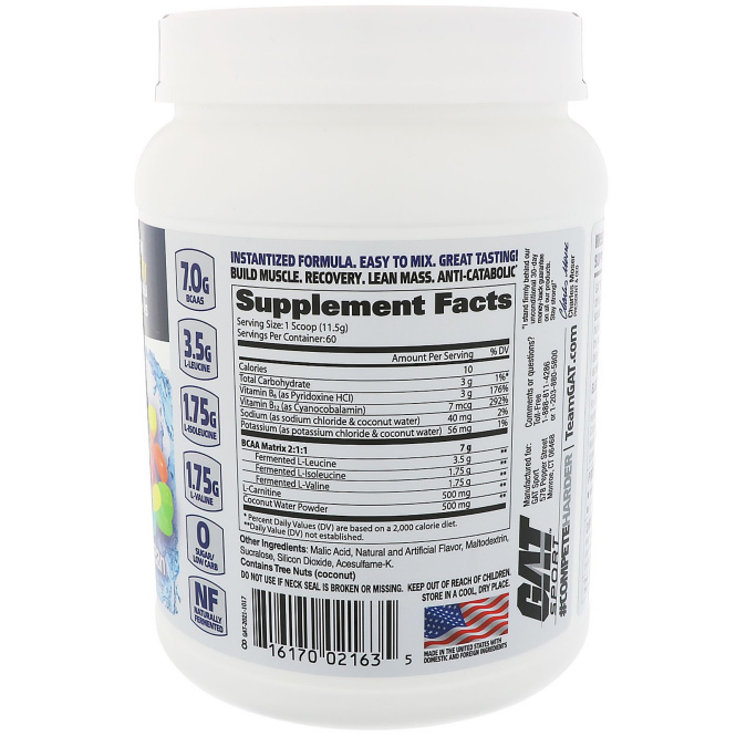 GAT, Flexx, аминокислоты с разветвлённой цепью, мармеладное драже, 24,3 унц. (690 г)