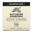 Soapbox, Шампунь-батончик, активированный уголь, 1 шт.