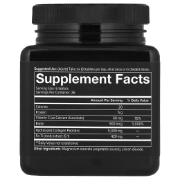 Youtheory, Мужчины, Коллаген, 160 таблеток