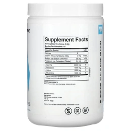 Swolverine, BCAA 2:1:1, гранат и асаи, 390 г (13,76 унции)