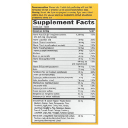 Nature's Way Alive! Мультивитамины для Женщин 50+, 60 таблеток