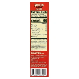 Solely, Organic Fruit Gummies, Mango, 5 Bags, 0.7 oz (20 g) Each