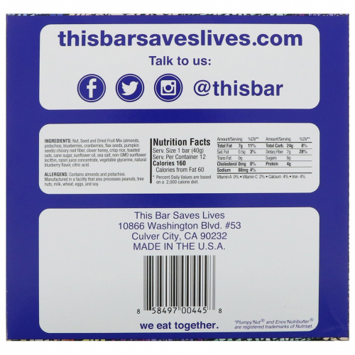 This Bar Saves Lives, LLC, Черника и фисташки, 12 батончиков, 1,4 унц. (40 г) каждый
