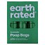 Earth Rated, пакеты для уборки за собаками, лаванда, 270 пакетов