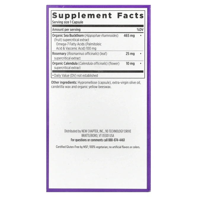 New Chapter OMEGA-7, 60 капсул в растительной оболочке