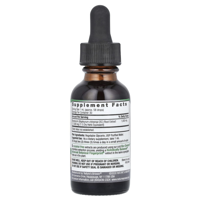 Nature's Answer, Володушка, без спирта, 1000 мг, 1 жидкая унция (30 мл)