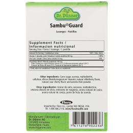 Dr. Dunner, USA, Sambu Guard, 40 леденцов