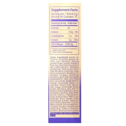 BB Lab, низкомолекулярный коллаген 5000, ягодный микс, 15 стиков по 6,5 г (0,2 унции)