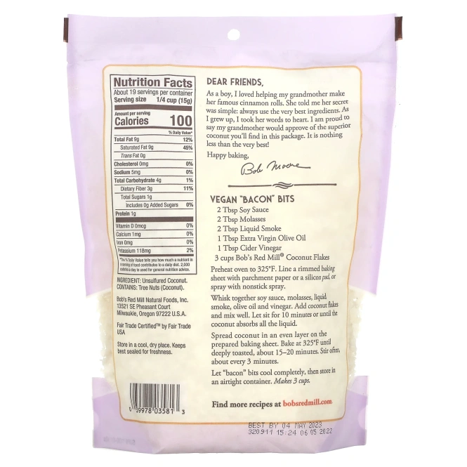 Bob's Red Mill, Кокосовая стружка, несладкая, несульфированная, 284 г (10 унций)