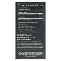 Gaia Herbs, Гриб рейши, 40 веганских капсул