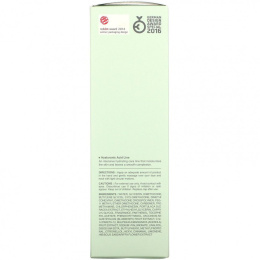 It's Skin, Гиалуроновая кислота, увлажняющая эмульсия, 150 мл