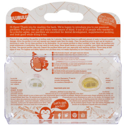 Ulubulu, Выразительные соски-пустышки, 6-18 месяцев, лимон и лайм, 2 штуки