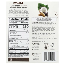 Aloha, Organic Protein Bars, Coconut Chocolate Almond, 12 Bars, 1.98 oz (56 g) Each