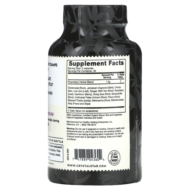 Crystal Star, Лучший друг женщины, 60 вегетарианских капсул