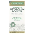 Nature's Bounty, Advanced Metabolism Booster, 60 капсул