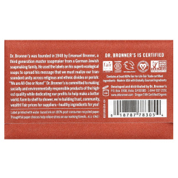 Dr. Bronner's, Чистое Кастильское мыло Эвкалиптовое 5 унций