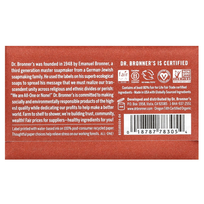 Dr. Bronner's, Чистое Кастильское мыло Эвкалиптовое 5 унций