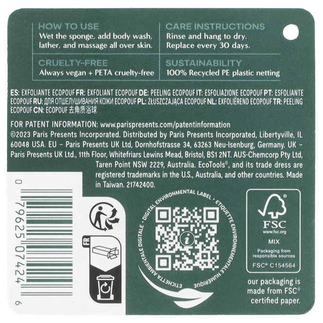 EcoTools, Отшелушивающий спонж EcoPouf, 1 спонж