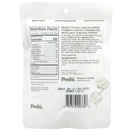 Poshi, цветная капуста, с солью и чёрным перцем, 45 г (1,58 унции)