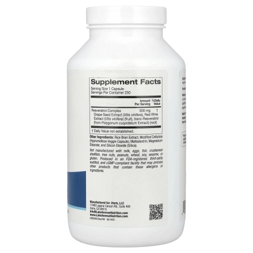 Lake Avenue Nutrition, комплекс с ресвератролом, 500 мг, 250 капсул