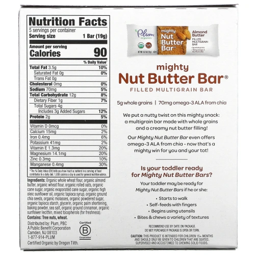 Plum Organics, Mighty Nut Butter Bar, для детей от 15 месяцев, миндальное масло, 5 батончиков, по 19 г (0,67 унции)