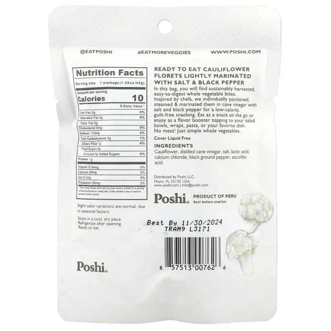 Poshi, цветная капуста, с солью и чёрным перцем, 45 г (1,58 унции)