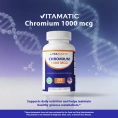 Vitamatic, хром, 1000 мкг, 365 таблеток
