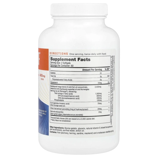 BulletProof, Omega Krill Complex ™, натуральный лимон, 120 мягких таблеток