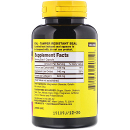 Mason Natural, Добавки для здоровых ногтей, с желатином, 60 капсул