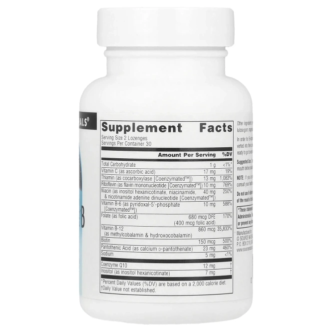 Source Naturals, Комплекс витаминов B Coenzymate, апельсиновый вкус, 60 леденцов