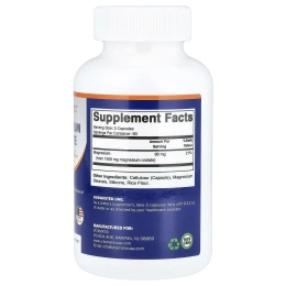 Vitamatic, оротат магния, 180 капсул (500 мг в 1 капсуле)